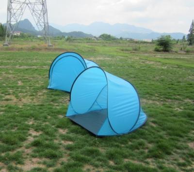 China beach tent or gift for promotion for sale