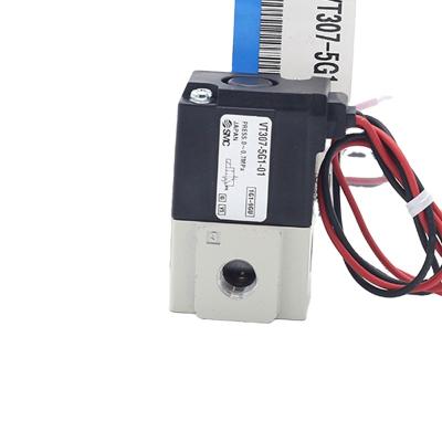 China 5G/4G Solenoid Valve Electronic High Vacuum VT307-5G1-01/02 /DC24 Normally Closed Two Position Three Way Control Valve for sale