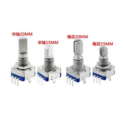 China 15mm 20mm Rotary Encoder EC11 Switch EC11 for sale