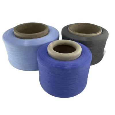 China Hot Sale Anti-pilling LLDPE Thread Cooling YARN For Clothing for sale