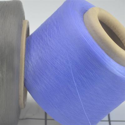 China A hot sale anti-pilling cooler yarn FOR SOCKS AND T.A.O. of BED for sale