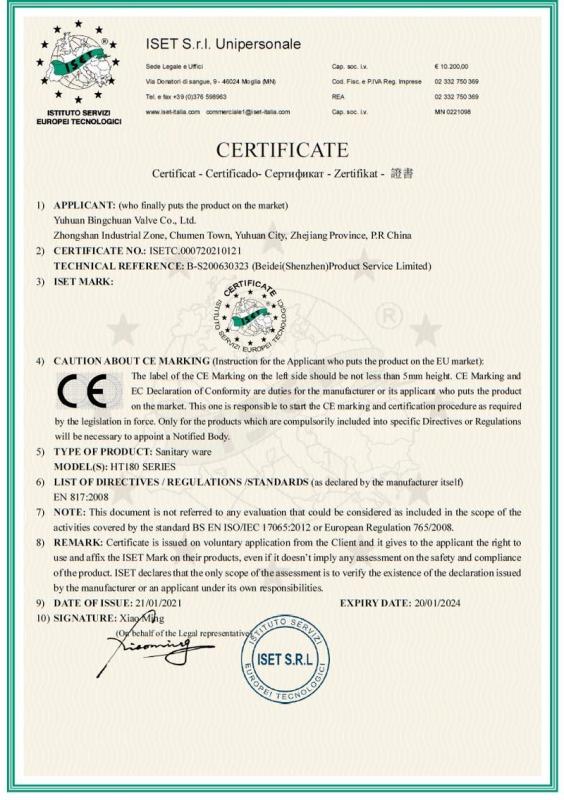 CE - ZHEJIANG BINCSY FLUID TECHNOLOGY CO.,LTD