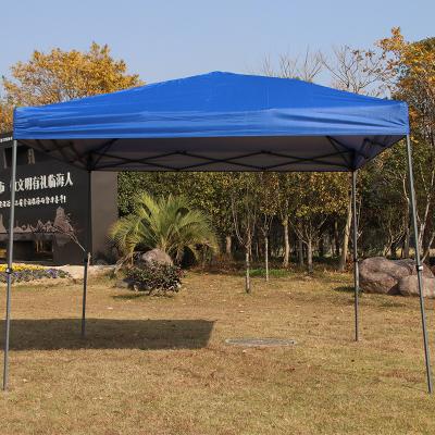 China High Quality Oxford Cloth 10x10 One Push Pop Up Outdoor Marquee Canopy Tent Folding for sale