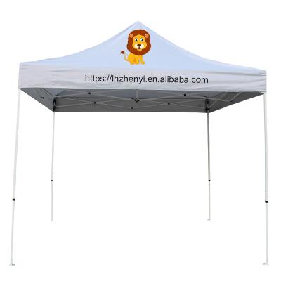 China Size Steel Commercial Outdoor Party Waterproof Folding Canopy 10x10 Tent With Logo for sale