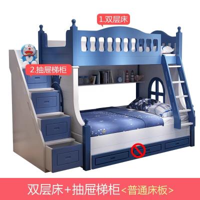 China Hot Sale Furniture Large Size Three Adjustable Multifunctional Beds Wood(Other) Bunk Bed With Storage for sale