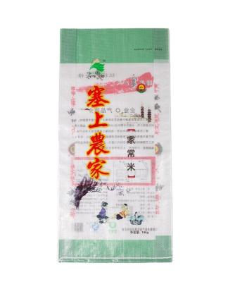 China Transparent Safety PP Woven Rice Packaging Bag / Sack For Food 25kg Bag Of Rice for sale