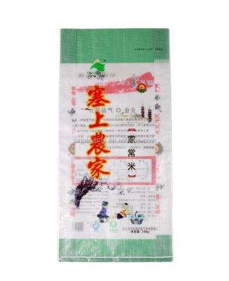 China Transparent Safety PP Woven Rice Packaging Bag / Sack For Food 25kg Bag Of Rice for sale