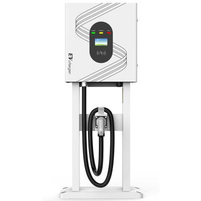 China DC-EG40-30KW China-chic New X/Y Column Wallbox Home Electric Vehicle EV Charger Charging Type - 2 Battery E V Fast Charging Charging Station for sale