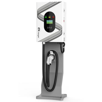 China China-chic New DC-EG20-20KW CCS2 WIFI 4G RFID Commercial EV Charger EV Charging Station X/Y Car Custom Charger with MI Certified for sale