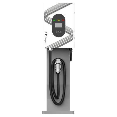 China New DC-EG20-20KW AC China-chic DC EV Charger X/Y Charging Stations Wall Mounted Type - 2 Electric Car Charging EV Stations For Vehicles for sale