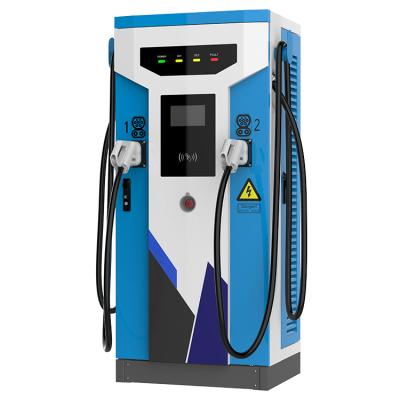 China DC-E160-160KW Support CCS COMBO2 X/Y Outdoor Fast Charging New Type DC-E160-160KW - DC 2 Output Electric Car and Bus Charger EV Charging Station for sale