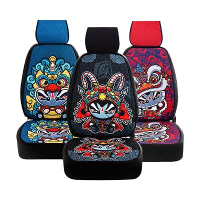 China Good Quality CE Brand YI Bao Sports Car Seat Cover Anti Liquid Custom Design Cartoon Car Seat Cover From China Factory for sale