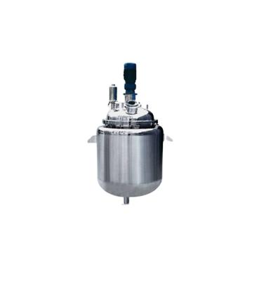 China liquid blender/mixer for sale