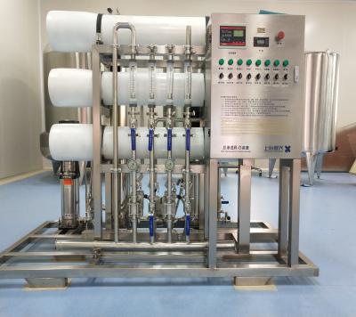 China New technology water treatment sewage treatment plant reverse osmosis water treatment system for pure water for sale