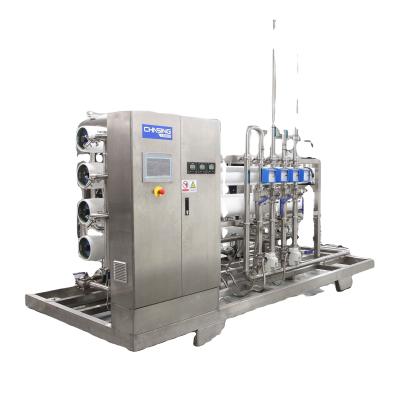 China Factory Shanghai 2020 flushing RO water machine plant /water purifying machine /Reverse osmosis system for sale