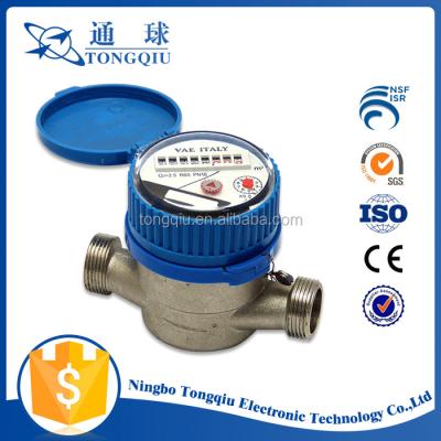 China Tongqiu Factory Brass Single Jet Dry Dial Wholesale Hot Sales 1/2