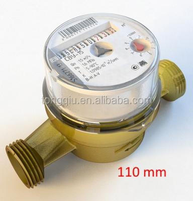 China Wholesale China Trade Brass Made In Dry Magnet Stop Water Meter for sale