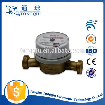 China Brass Meter ISO Approved AMR Eco - Friendly Water Meter With Pulse for sale