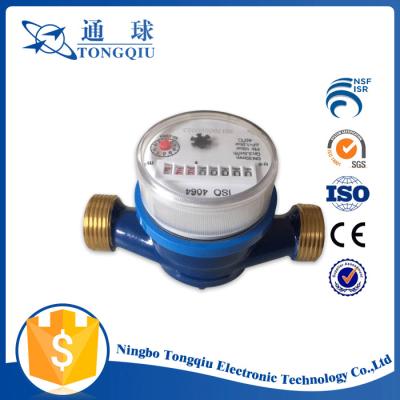 China High quality material brass body large body jet 20mm water meter from single manufacturer LXSG(R)-13D~25D for sale