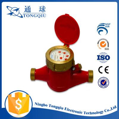 China High Quality Brass / Iron / Nylon Material Multi Spray Hot Water Meter With Rotary Vane Wheel for sale