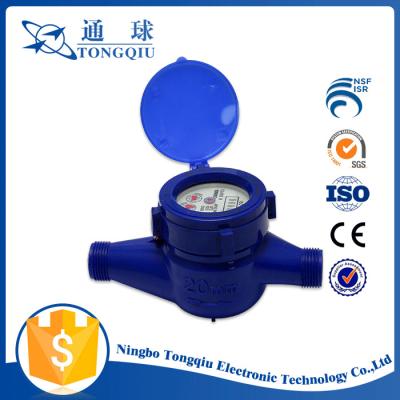 China LXSG-15~25 Jet Dry Dial Nylon Plastic Multi Water Meter for sale