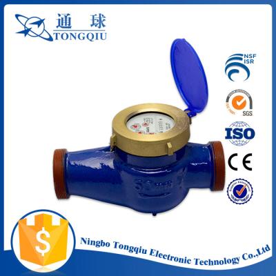 China Large Iron Multi-jet Quality Iron Body Cold Water Meter With Rotary Vane Wheel for sale