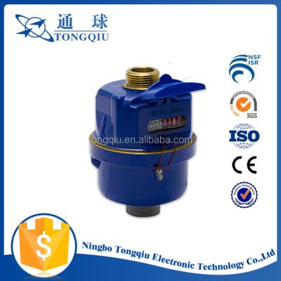 China Rotary Piston Body Class C R160 Brass Volumetric Brass Water Meter for sale