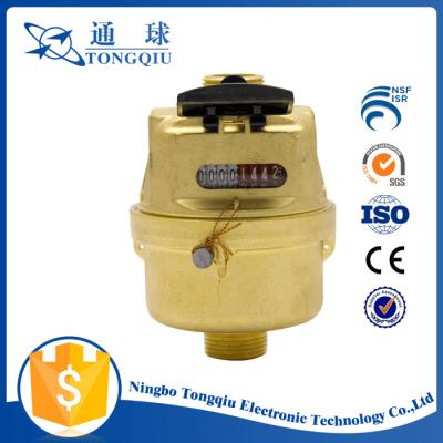 China 2017 Manufacturer Brass Newest Design For 2017 High Quality ISO 4064 Class C Water Meter for sale