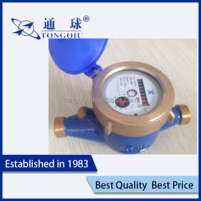 China Brass Rotary Piston Class C R160 Volumetric Water Meter LXSG-15E1~20E1 for sale