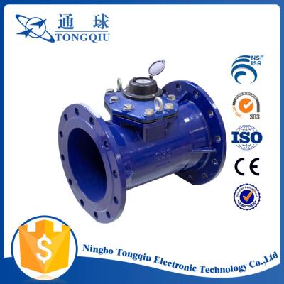 China Body of iron; High Quality New Technologies Brass Water Meter Factory Cap Price Directly for sale