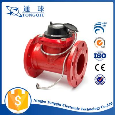 China Body of iron; High Quality Steel Cap LXLG-50~500 Woltman Removable Water Meter for sale