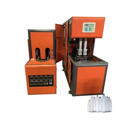 China Bottle 4 Cavities Semi Automatic Pet Blowing Machine , Plastic Bottle Blowing Machine for sale