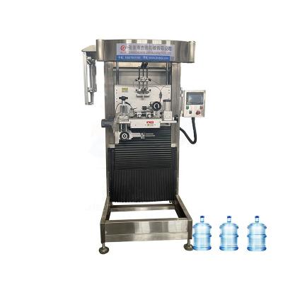 China Food 5 Gallon Drum Snout Sleeve Labeling Machine PVC Shrink Sleeve Labeling Machine for sale