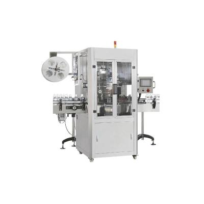 China Food 5 Gallon Cap Shrink Sleeve Labeling Machine / Cap Sealing Machine For 5 Gallon Bottle for sale