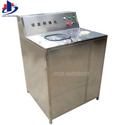 China BS-1 beverage barrel seal decapper brushing washing machine 5 gallon bottle bottle opener brushing machine for sale