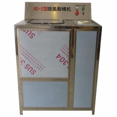 China High Efficienc JD BS-1 19L 20L Semi Automatic Mineral Water Bottle 5 Gallon Plastic Barrel Washing Machine for sale