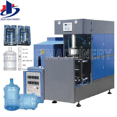 China Bottle Semi Automatic Blow Molding Machine Plastic Bottle Making Machine for sale