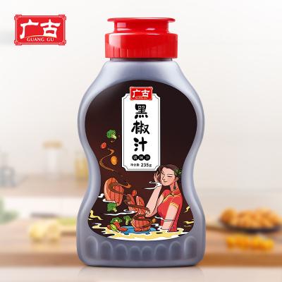 China Foods Cooking Sales Food Seasoning Sauce 235g Black Hot Pepper Sauce For Steak for sale