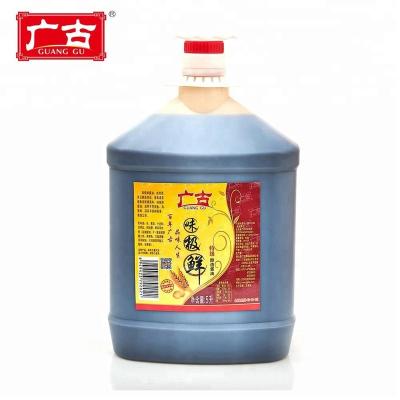 China Hot Sale Guanggu Condiments Factory Wholesale Price Soy Sauce Food Coloring For Supermarket for sale