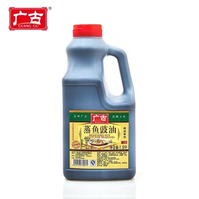 China Guanggu Food Coloring Factory Price Steamed Fish Seasonings 1.9L Seasoned Soy Sauce For Seafood for sale