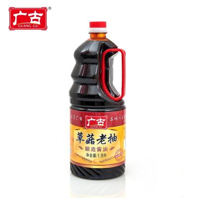 China 1.9L* 6 Jar Bottle Soybean Gluten Mushroom Packaging Dark Soy Sauce GG-00316 for sale