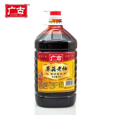 China Chinese Traditional Healthy Liquid Mushroom Sauce 5L*2 Dark Soy Sauce Bottle GG-00965 for sale