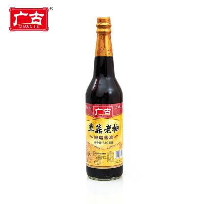 China Cooking Delicious Food 610ml Low Sodium Mushroom Dark Soy Sauce For Cooking Delicious Recipe for sale