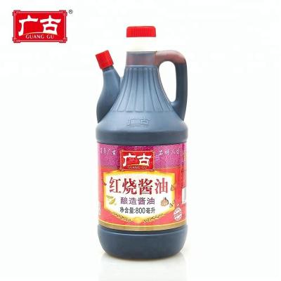 China 800ml GuangGu Natural Brewed Soy Sauces Japanese Style Teriyaki Sauce GG-80103 for sale