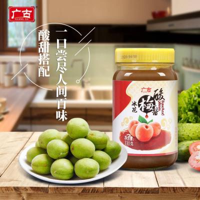 China Chinese Traditional Plum Sauce GG 80882 330g Recipe for sale