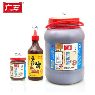 China Factory wholesale price seafood side sauce condiment hoisin sauce GG-80400 halal for sale