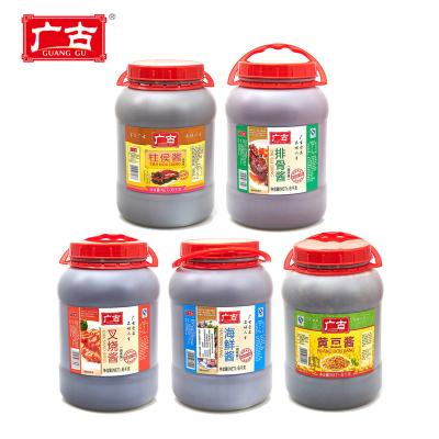 China Canton Fair Price Semi-Solid Best 1KG Chu Hou Sauce Delicious Paste for Braising Meat for sale