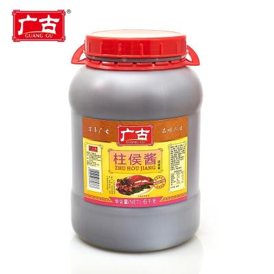 China China Manufacturer High Quality Semi Solid Braising Sauce 6kg Chu Hou Sauce for sale