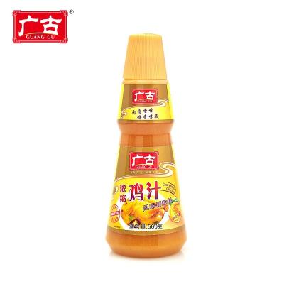 China 500g Water Chicken Soup Enhancer Seasoning Chicken Bouillon Juice For Family for sale