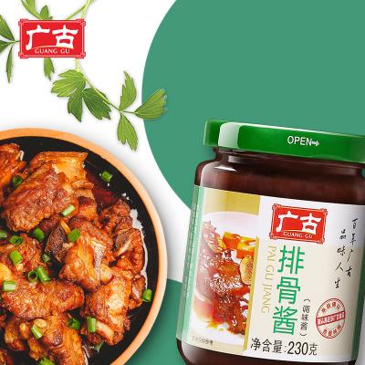 China 230g*12 Glass Bottle Semisolid Guanggu Sauce For Salted Or Braised Meat for sale